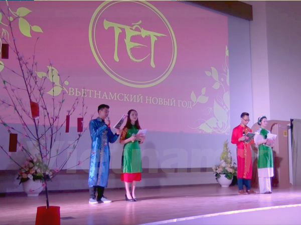 Вьетнамские студенты в Москве организовали программу встречи Тэт